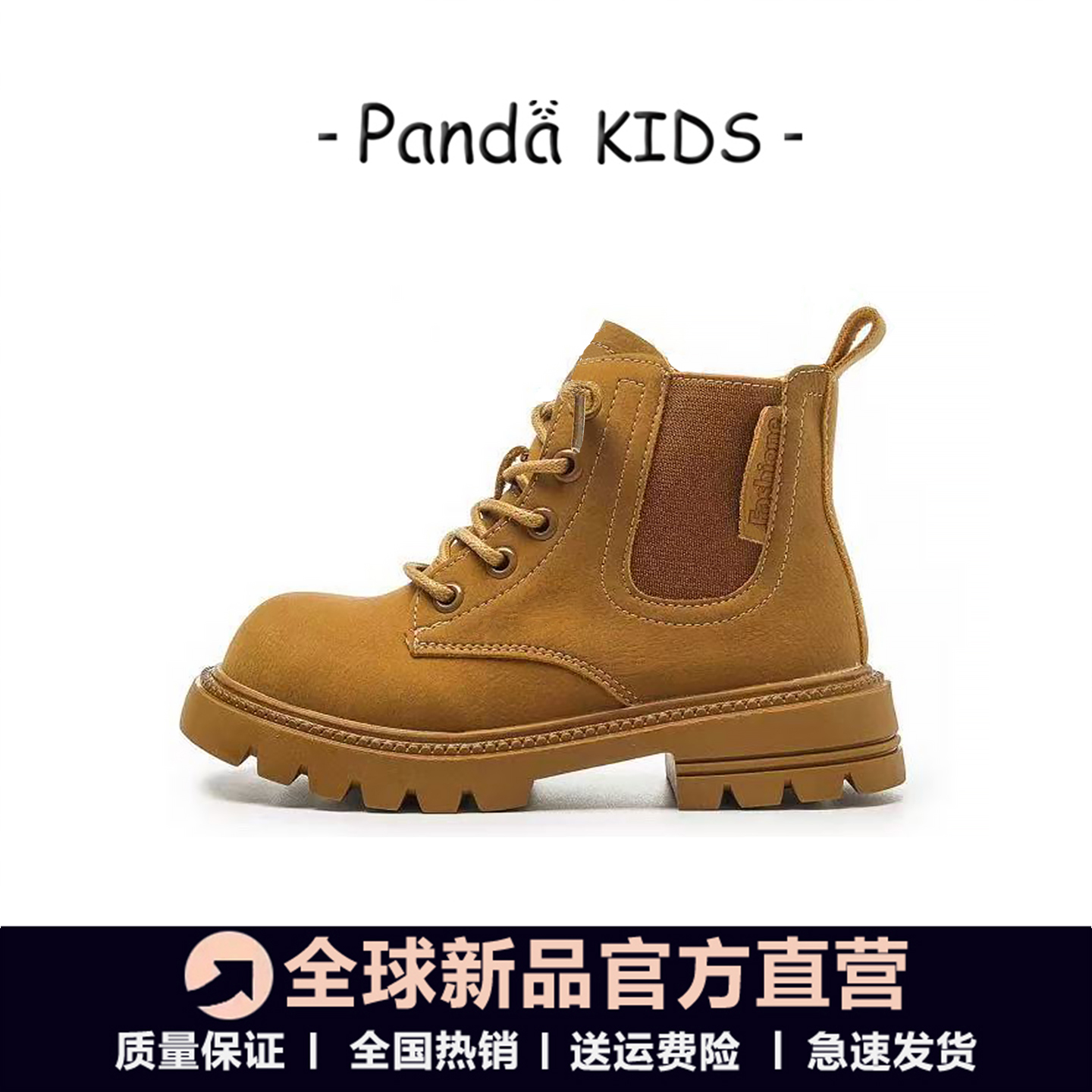 女童真皮马丁靴2025新款秋冬