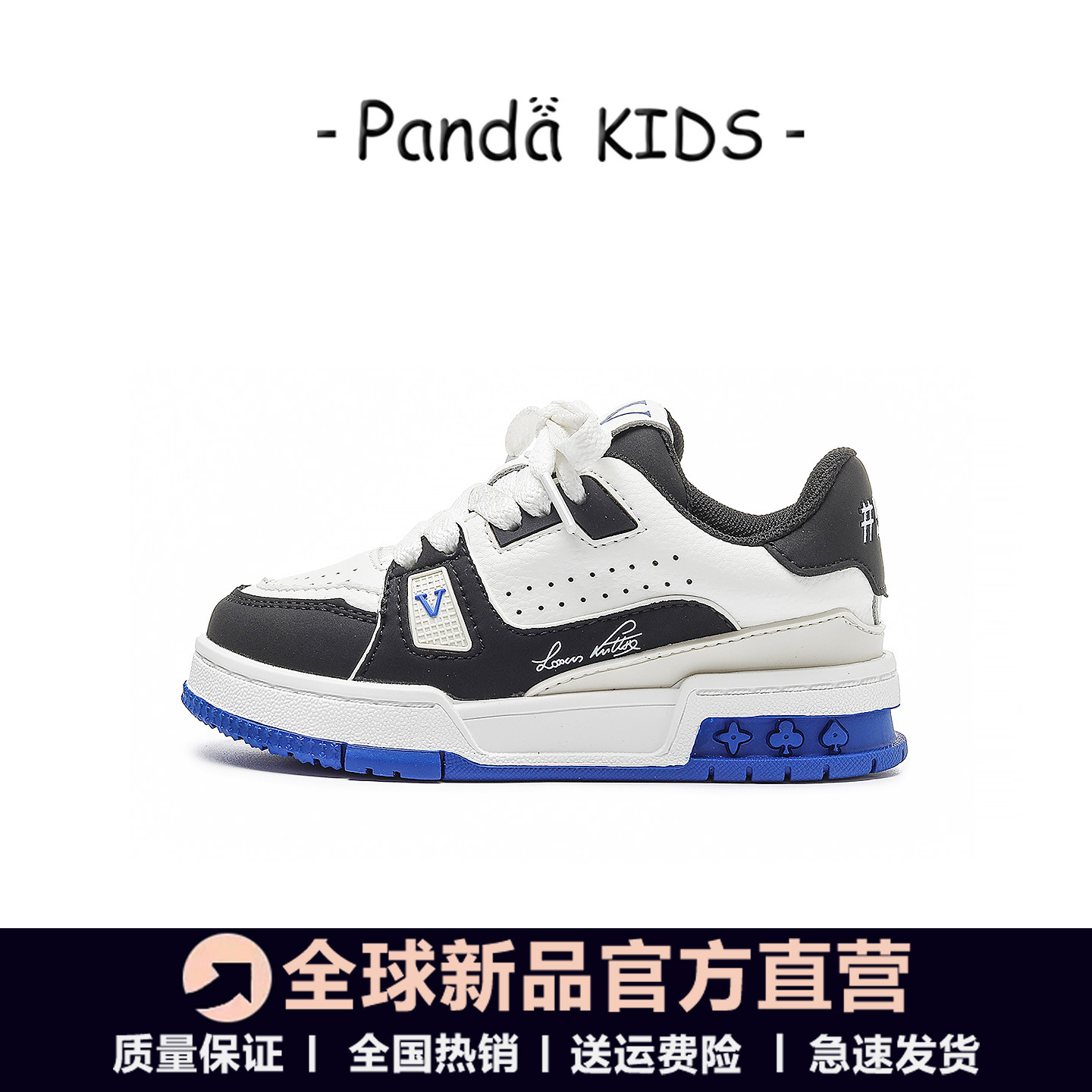 儿童真皮板鞋2026春季新款女童休闲鞋男童运动鞋软底小白鞋大童鞋