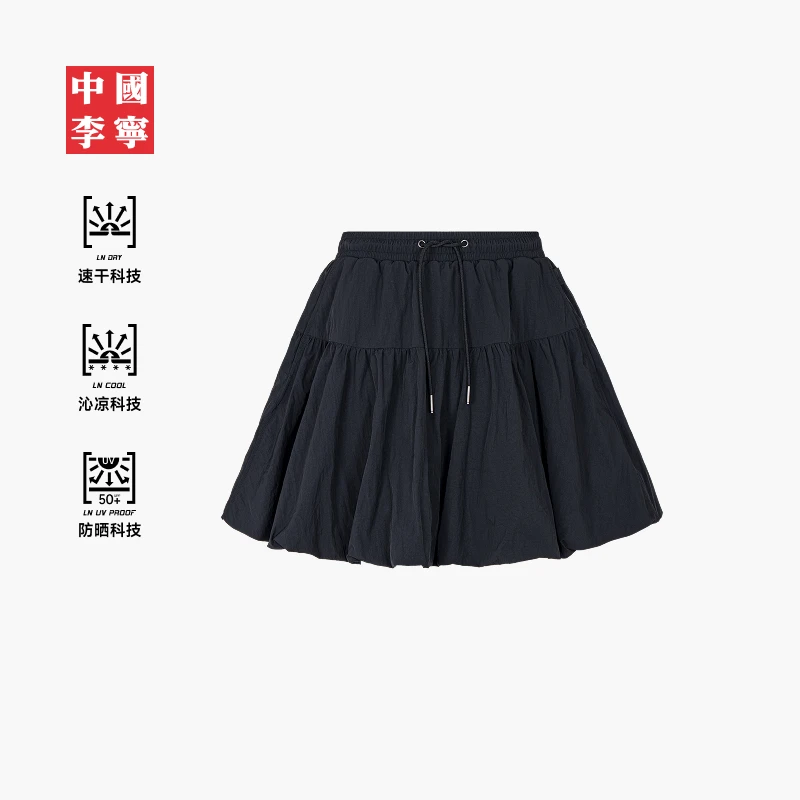 中国李宁复古运动系列2026新款女经典休闲短裙ASKW382-1