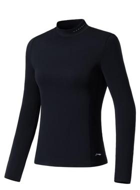 李宁2022冬季新款健身系列女子运动休闲亲肤紧身长袖T恤ATLS076