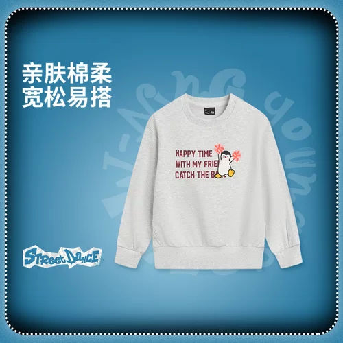 李宁女小童宽松套头卫衣YWDV560-2