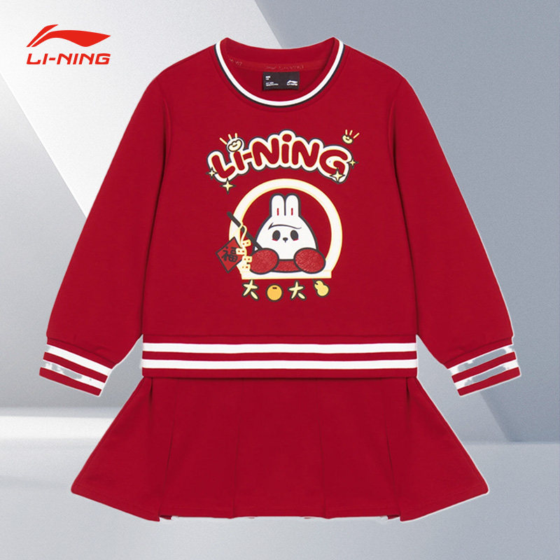 Lining/李宁正品女小童运动生活系列宽松休闲舒适连衣裙YSKT008