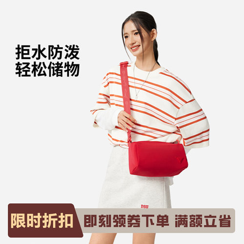李宁正品运动生活系列男女同款拒水防泼便携收纳斜挎包ABDV155