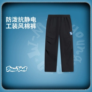 YKMV007 李宁男女大童直筒防泼水保暖厚夹里长裤 宽松棉裤