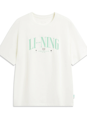 李宁男子2026新款冰感舒适吸湿排汗短袖文化衫AHSW277-1