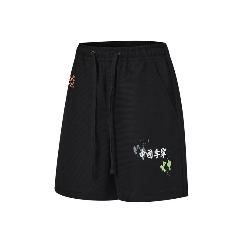 中国李宁×Henry Jones联名女子运动宽松休闲透气百搭短裤AKSV832