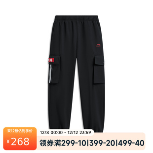 李宁男大童束脚加绒保暖反光宽松运动长裤 YYKV241