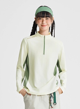 李宁2025秋季新款户外系列CF溯女子防晒速干凉爽长袖T恤ATLV208