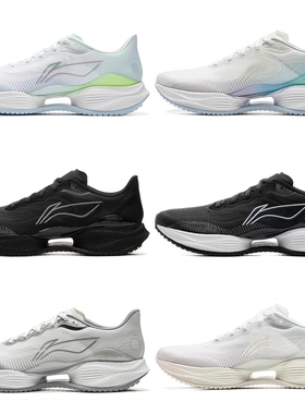 李宁超轻22男鞋跑鞋2025新款轻质防滑跑步鞋透气运动鞋ARBV001ZZ