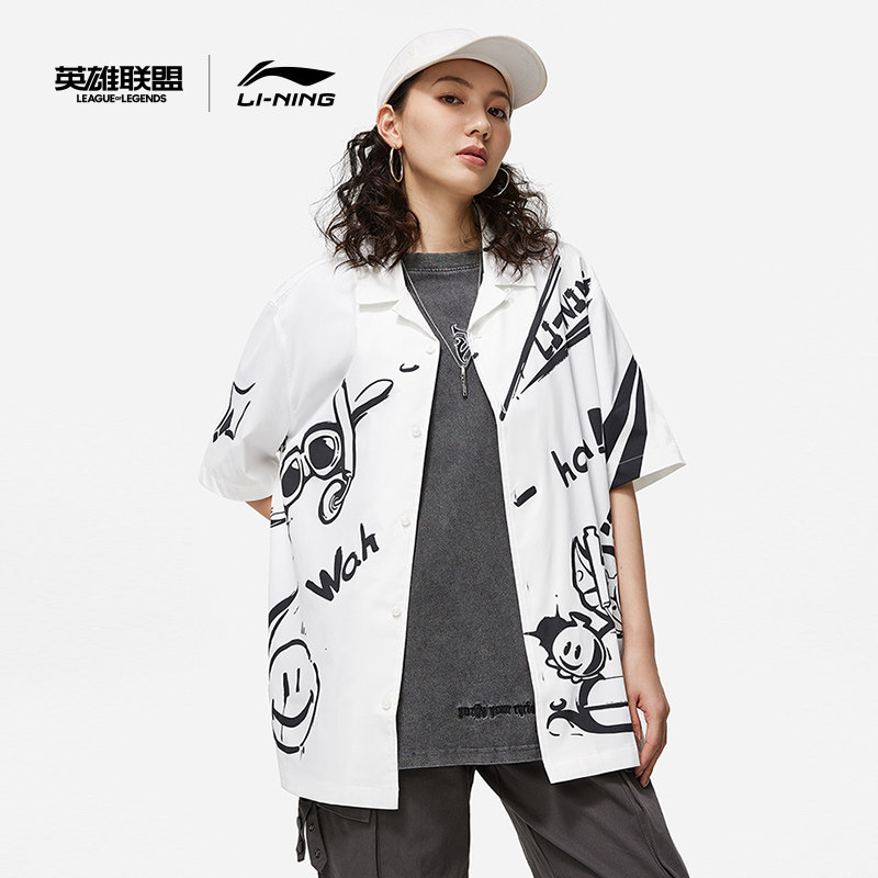 李宁短袖衬衫男2023秋季新款英雄联盟泳池派对休闲运动服ASHT505,运动服/休闲服装,运动POLO衫,淘宝优惠券,粉丝福利购,淘宝优惠卷
