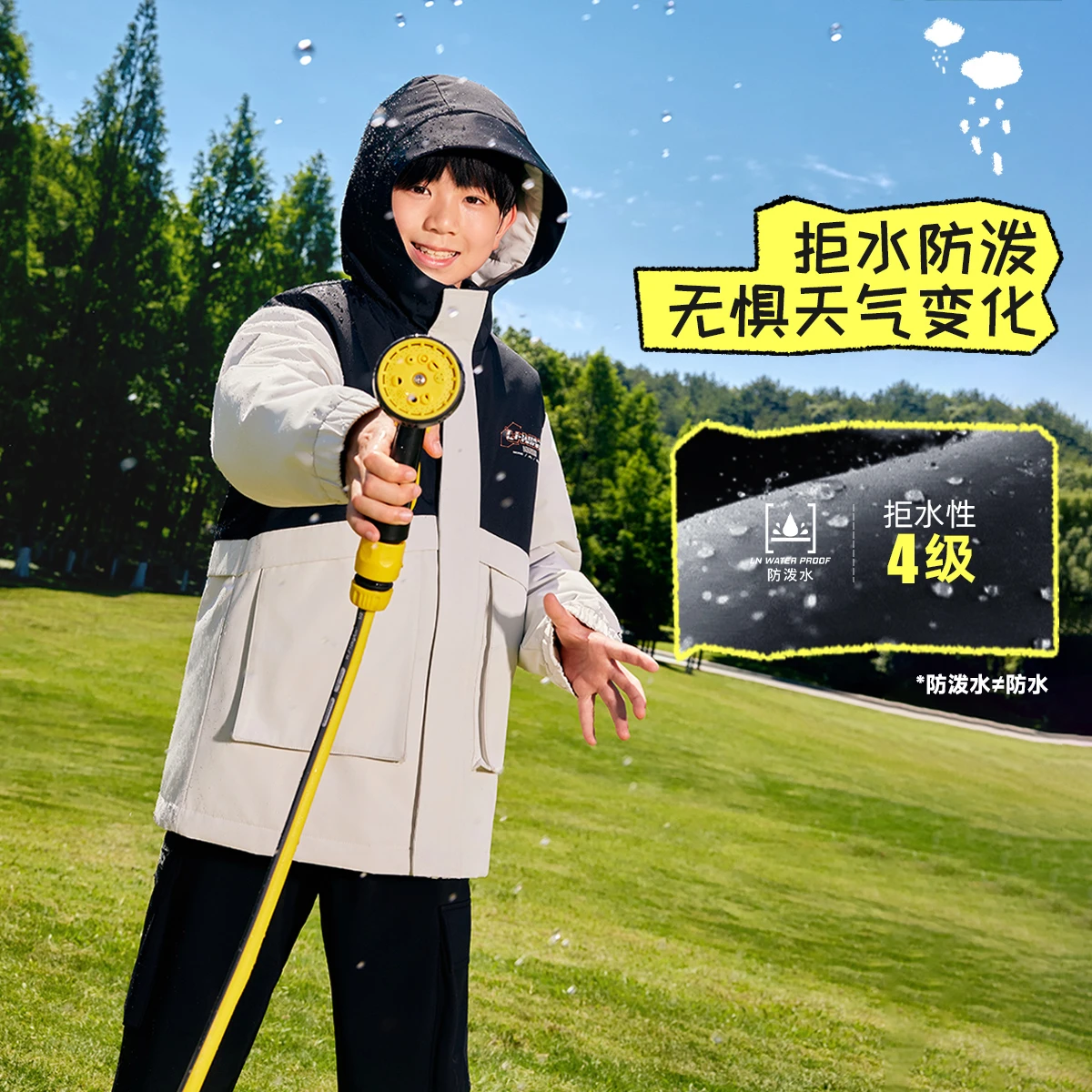 李宁男大童加绒保暖防泼水宽松三合一短棉服套装YWBV099-1