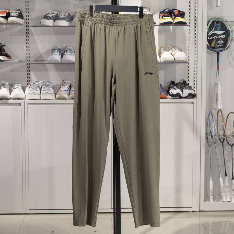 李宁速干裤男款2025春季新款健身系列平口弹力排汗运动裤AKYV025