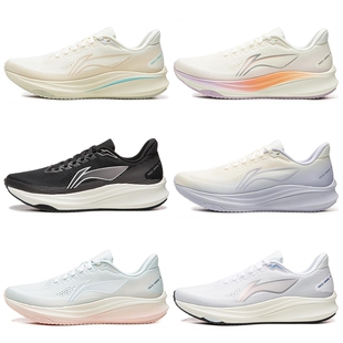 李宁赤兔9跑步鞋女款2026春季新款减震透气通勤软底跑鞋ARPW004