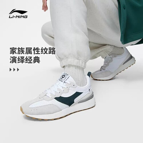 李宁休闲鞋男鞋方圆Classic