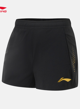 李宁乒乓球比赛裤男冰感舒适吸湿排汗抗紫外线运动裤AAPV059