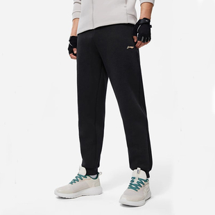 男士 束脚长裤 2024春季 百搭透气收口卫裤 AKLU127 新款 李宁运动裤