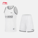 新款 李宁篮球比赛套装 背心运动服AATT027 CBA专业篮球裤 男2023秋季