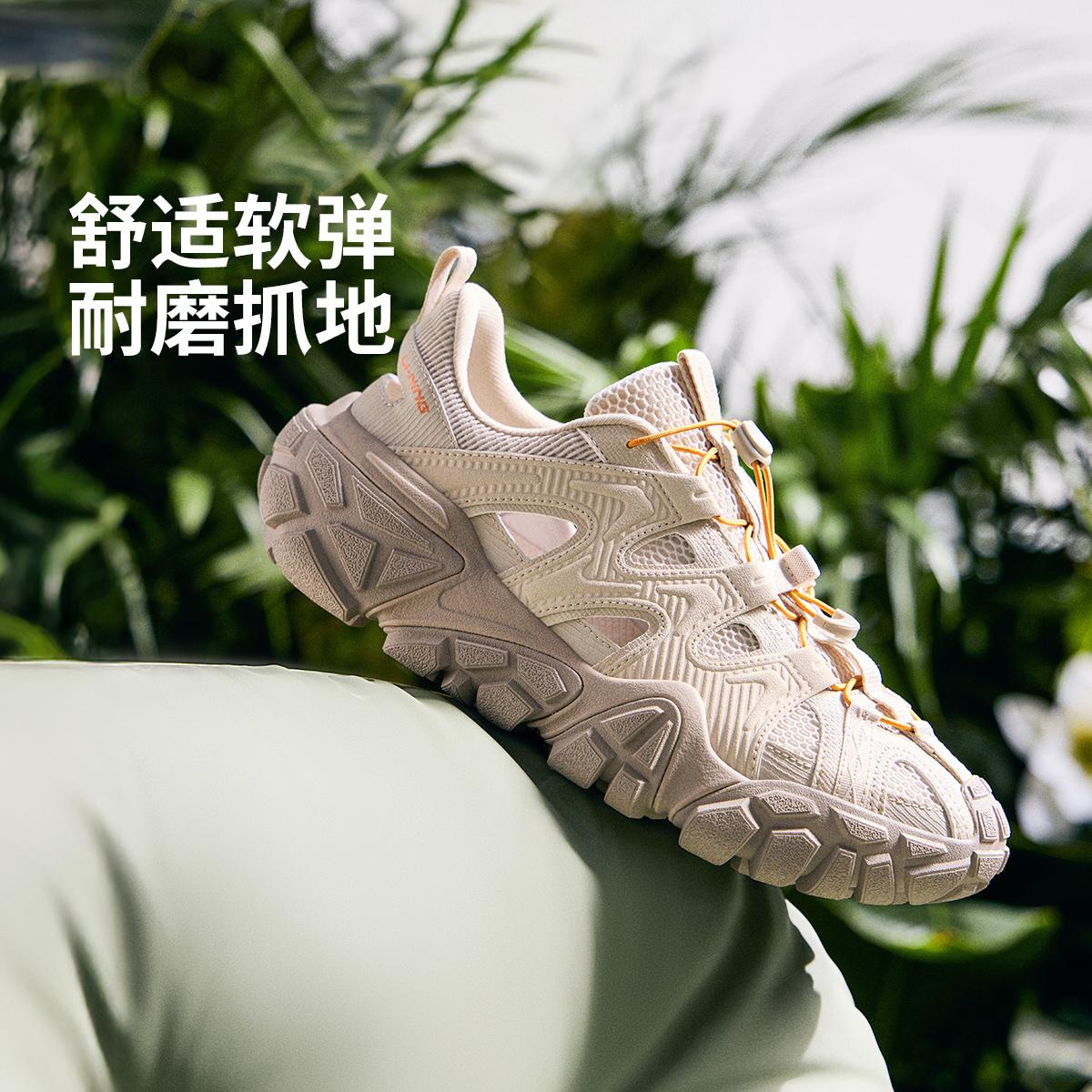 李宁2025春季新款沙丘男子耐磨抓地时尚厚底户外休闲凉鞋AGCV119