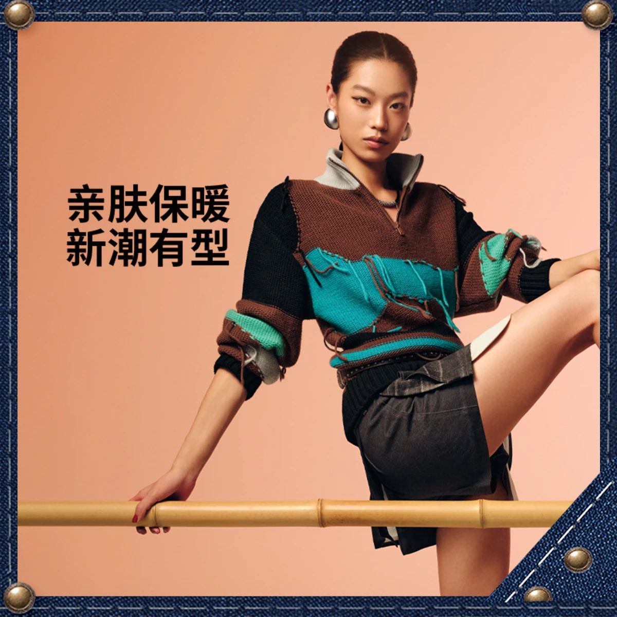 中国李宁ANDERSSON BELL联名系列女子宽松套头编织衫AMBV428-1