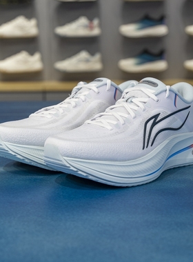 李宁越影5 PRO跑步鞋男鞋2025新款透气缓震运动跑鞋ARHV015/013