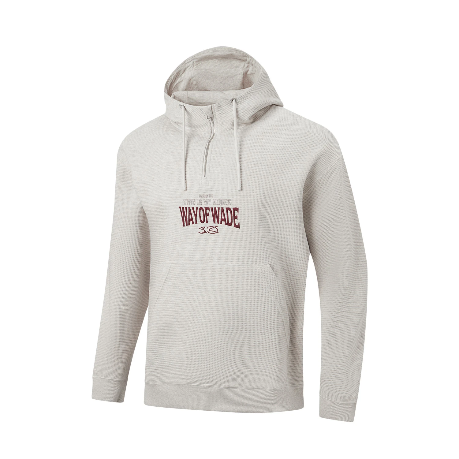 李宁男子卫衣2026春季新款韦德系列针织宽松套头连帽卫衣AWDW443