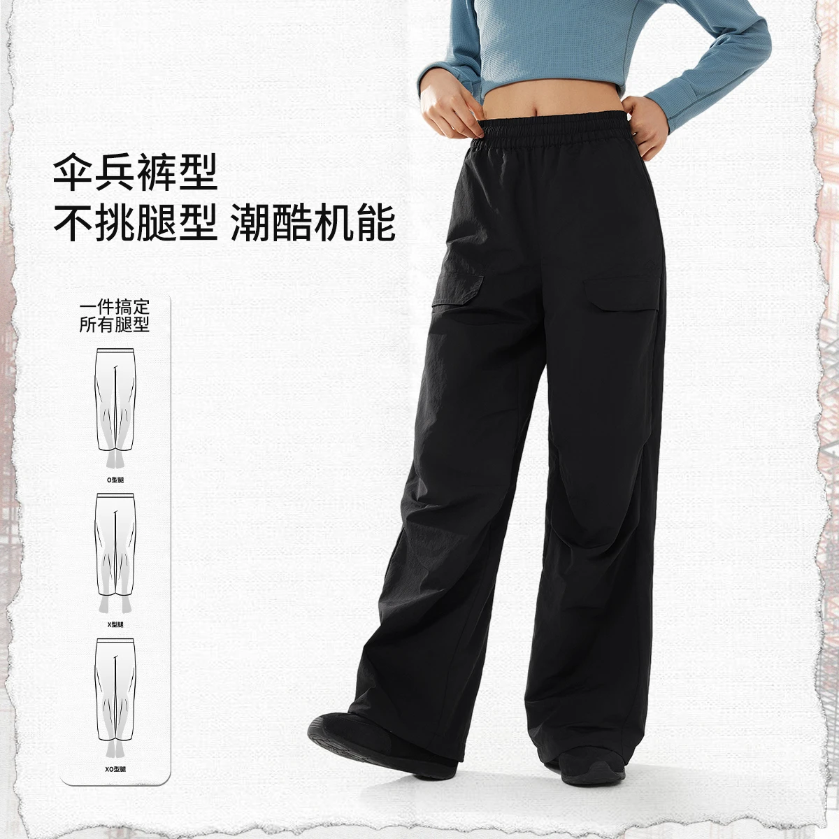 李宁C位裤直筒工装裤女2025新款伞兵裤秋冬加绒运动长裤女AYKV896