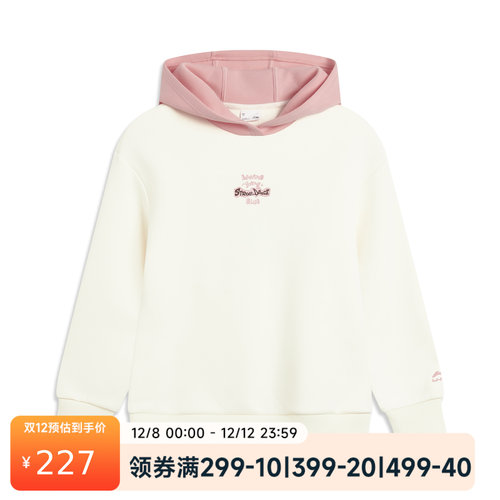 李宁女大童宽松套头连帽卫衣YWDV448-3