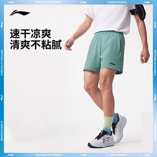 李宁运动短裤男士2025新款跑步凉爽春季反光梭织运动裤AKSV097