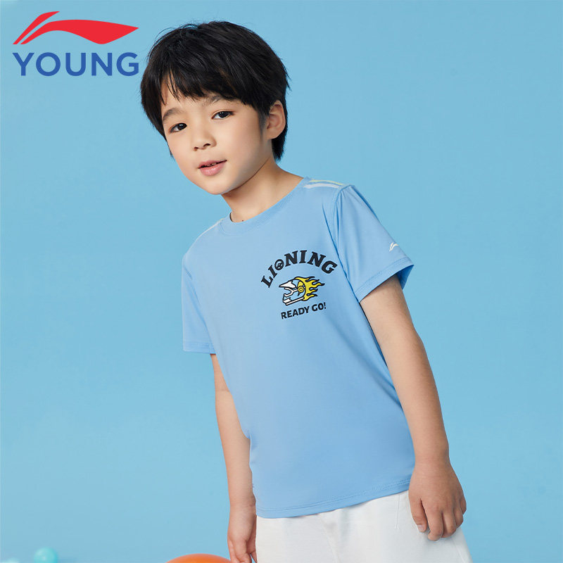李宁童装短袖男小童新款夏款圆领休闲运动夏装套头吸汗T恤YTSS025