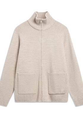 李宁毛衣2024春季新款中国色系列男子宽松舒适开衫编织衫 AMBU007