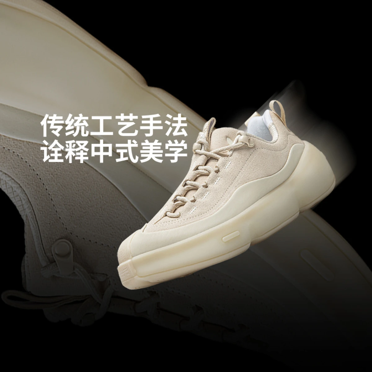 中国李宁悟道ACE 3.0运动鞋男女鞋2025新款情侣低帮运动鞋AZGV095