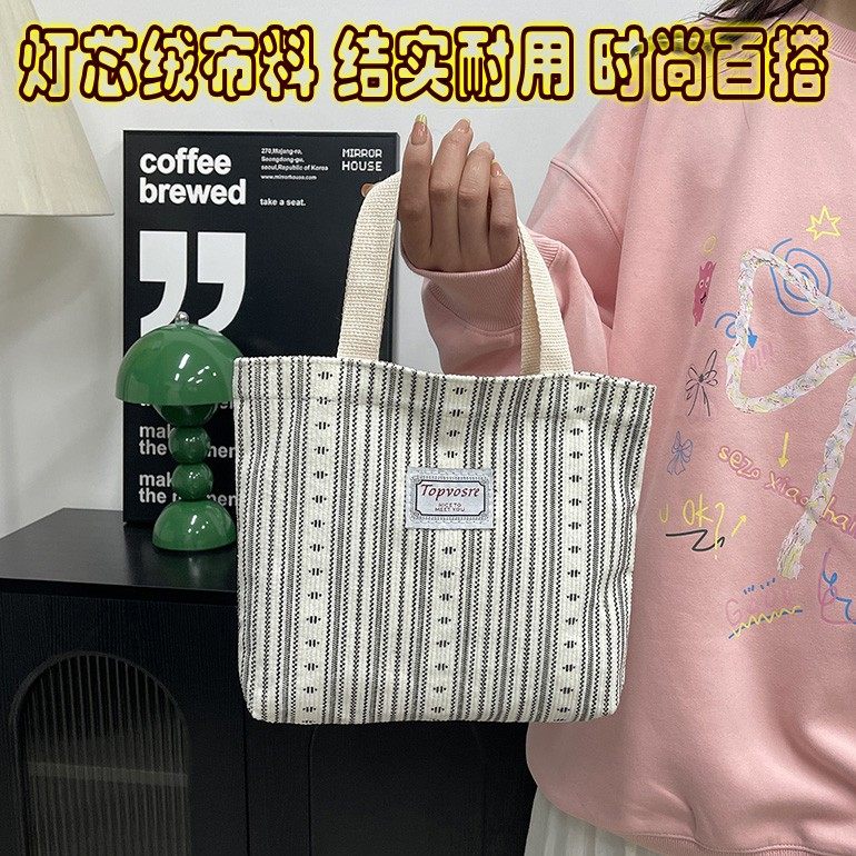 手提袋中年妈妈小包上班族杂物小拎包手提包女款上班通勤包放手机
