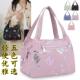 上班杂物小拎包手提包手拎上班万能型外出便携小巧放手机女手提袋
