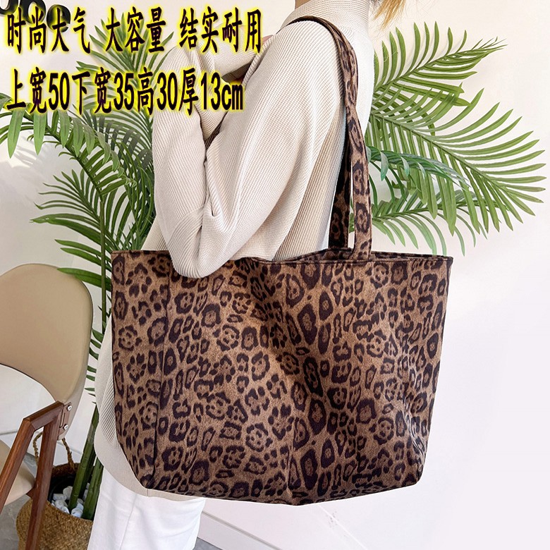 单肩大容量时尚百搭上班族托特包