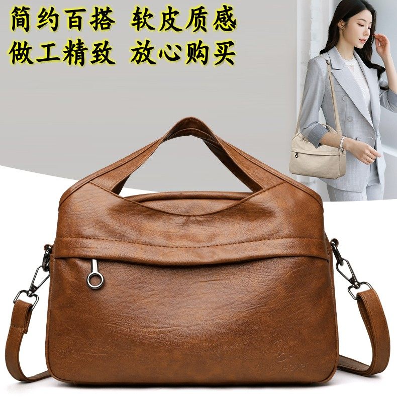 单肩斜挎包2026新款PU软皮女包简约百搭上班通勤手提中老年妈妈包