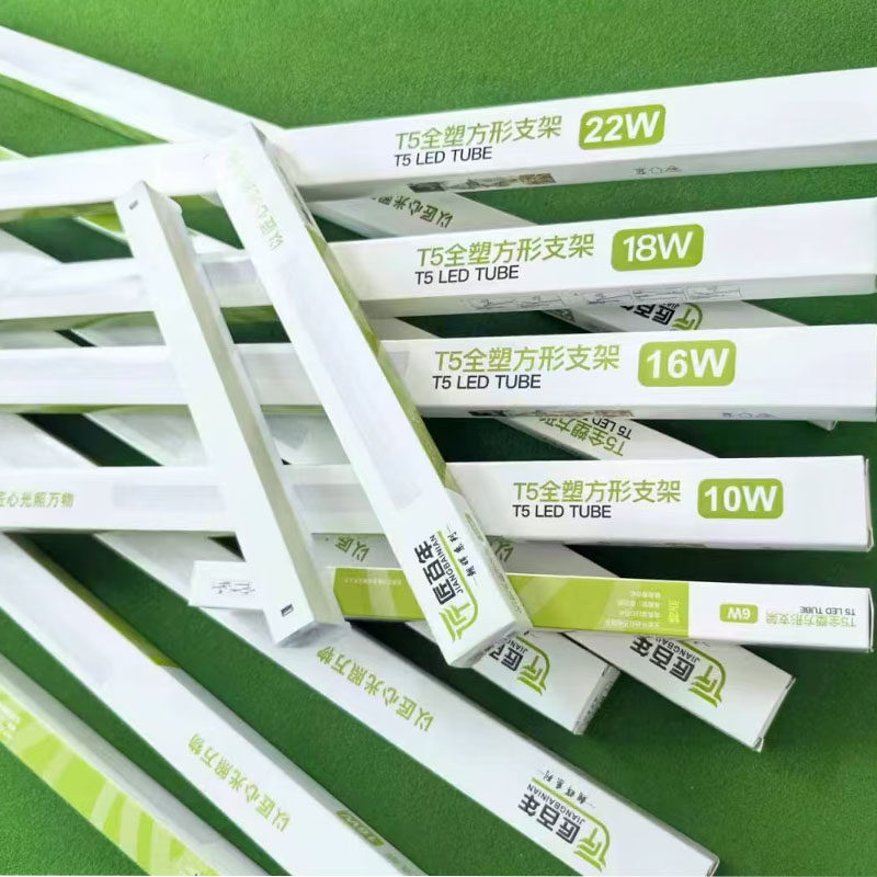 匠百年T5LED一体化日光灯管支架灯长条灯白光中性光暖光亮度高图片