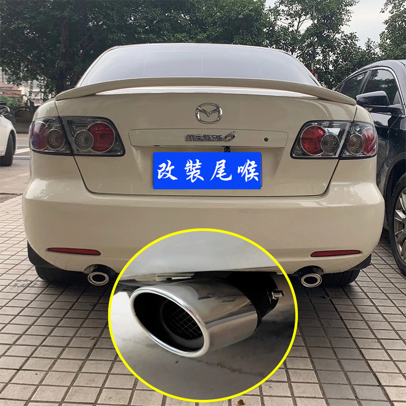 适用于新老款马自达马六专用汽车