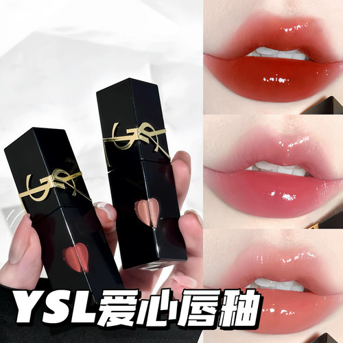 YSL圣罗兰新品爱心黑管水光唇釉416 440 610 442 443 622 620旧版