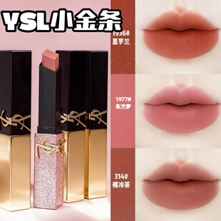 YSL/圣罗兰口红革新版小金条小黑条1936 314 1977 302 1966 1988