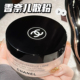 Chanel 香奈儿轻盈无痕蜜粉散粉10g定妆控油提亮肤色隐形毛孔正品