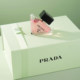 正品 Prada 普拉达香水我本莫测50ml圣诞情人节限定香水礼盒套装
