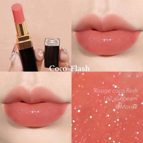 Chanel/香奈儿coco小姐金管银管口红152 90 144 162 110 116 112