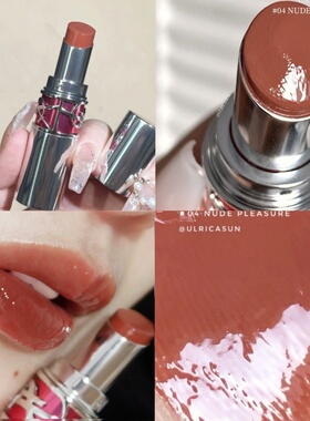 YSL/圣罗兰新品粉银圆管口红04 05 06 154 122 15 80水光滋润口红