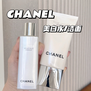 现货！Chanel/香奈儿25新品光采净白洁面乳洗面奶美白水保湿透亮