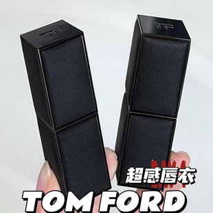 Tom Ford/汤姆福特TF2025新品超感唇衣口红皮革哑光F2 F5 F1 F3