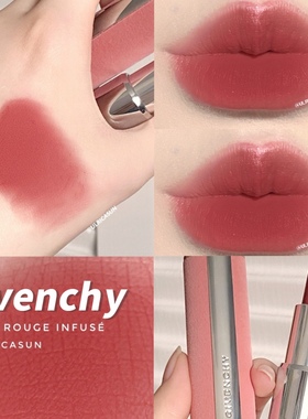 Givenchy/纪梵希口红粉红丝绒N27 N37 N16 554 36 23大牌口红正品