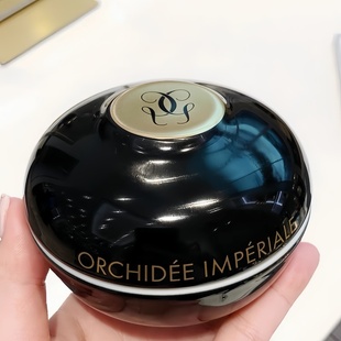 Guerlain/娇兰御廷兰花黑兰面霜 贵妇逆龄陶瓷罐50ml 新日期无盒