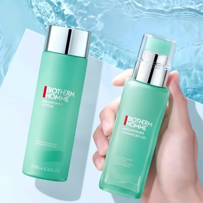 Biotherm碧欧泉男士水动力护肤三件套洗面奶润肤乳保湿爽肤水套装