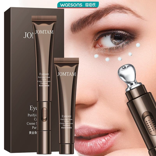 Watsons, золотой осветляющий крем для глаз, разглаживающий массажер от мешков под глазами, против морщин, против темных кругов под глазами