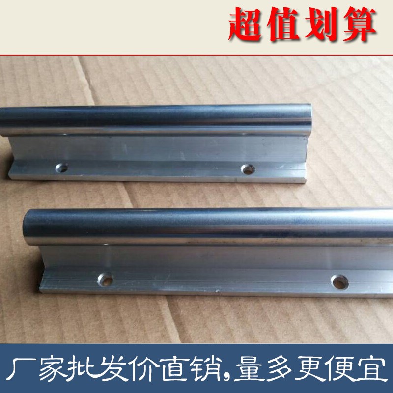 木工机械车床台锯裁板锯切割锯推台锯切割开料锯直线导轨滑轨轨道